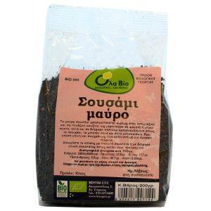 Σουσάμι Μαύρο 200γρ Bio