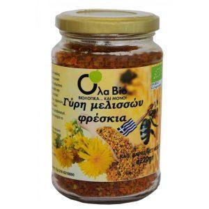 Γύρη Μελισσών Φρέσκια Ελληνική Βιολογική 220γρ