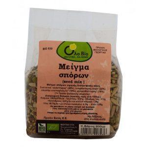 Μείγμα Σπόρων 200γρ Bio