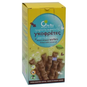 Γκοφρέτες γεμιστές με σοκολάτα (πουράκια) Vegan 140γρ Bio