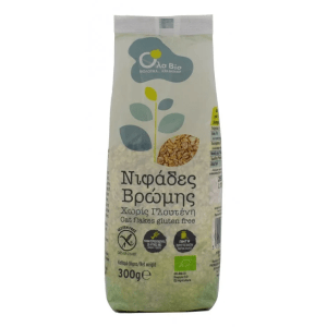 Νιφάδες Βρώμης (Χωρίς Γλουτένη) 300γρ Bio