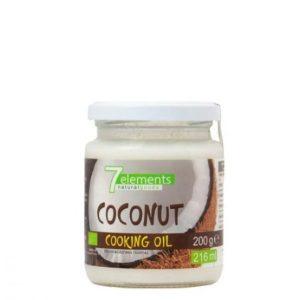 Βιολογικό Μαγειρικό Λάδι Καρύδας 7elements 200gr/216ml