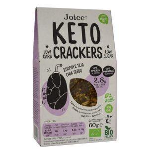 Crakers KETO chia seeds 60gr Bio